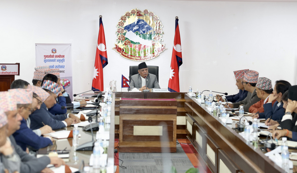 Prachanda (2).JPG