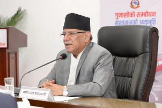 हेलो सरकार २४ सै घण्टा सञ्चालनमा, प्रधानमन्त्रीद्वारा समुद्घाटन