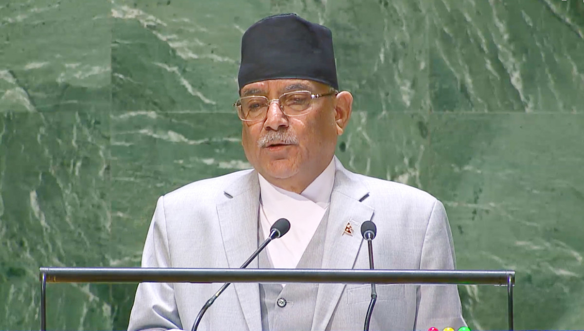 Prachanda UN2.jpg