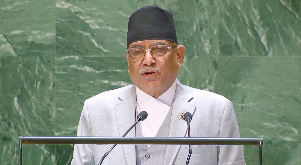 Prachanda UN1.jpg