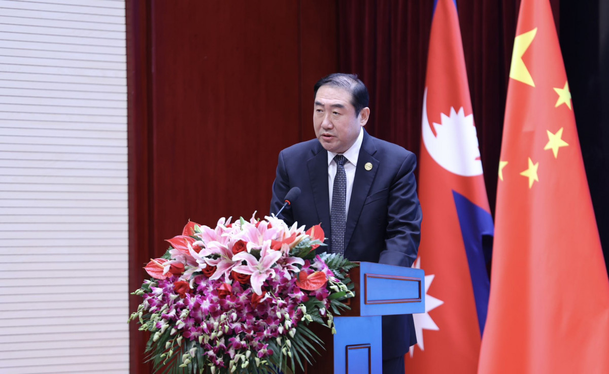 Nepal China Business Summit (3).jpg