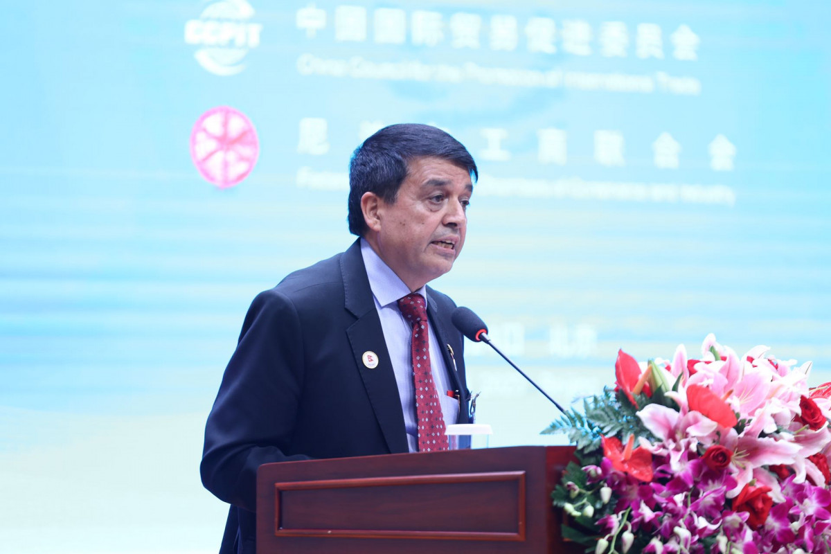 Nepal China Business Summit (4).jpg