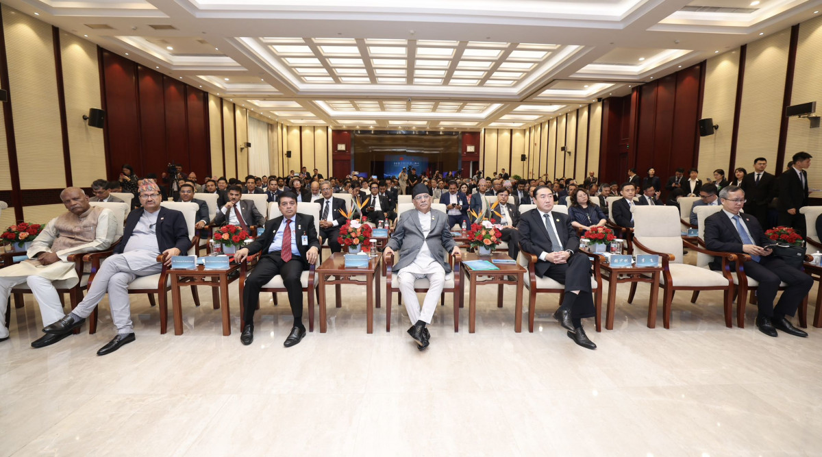 Nepal China Business Summit (5).jpg