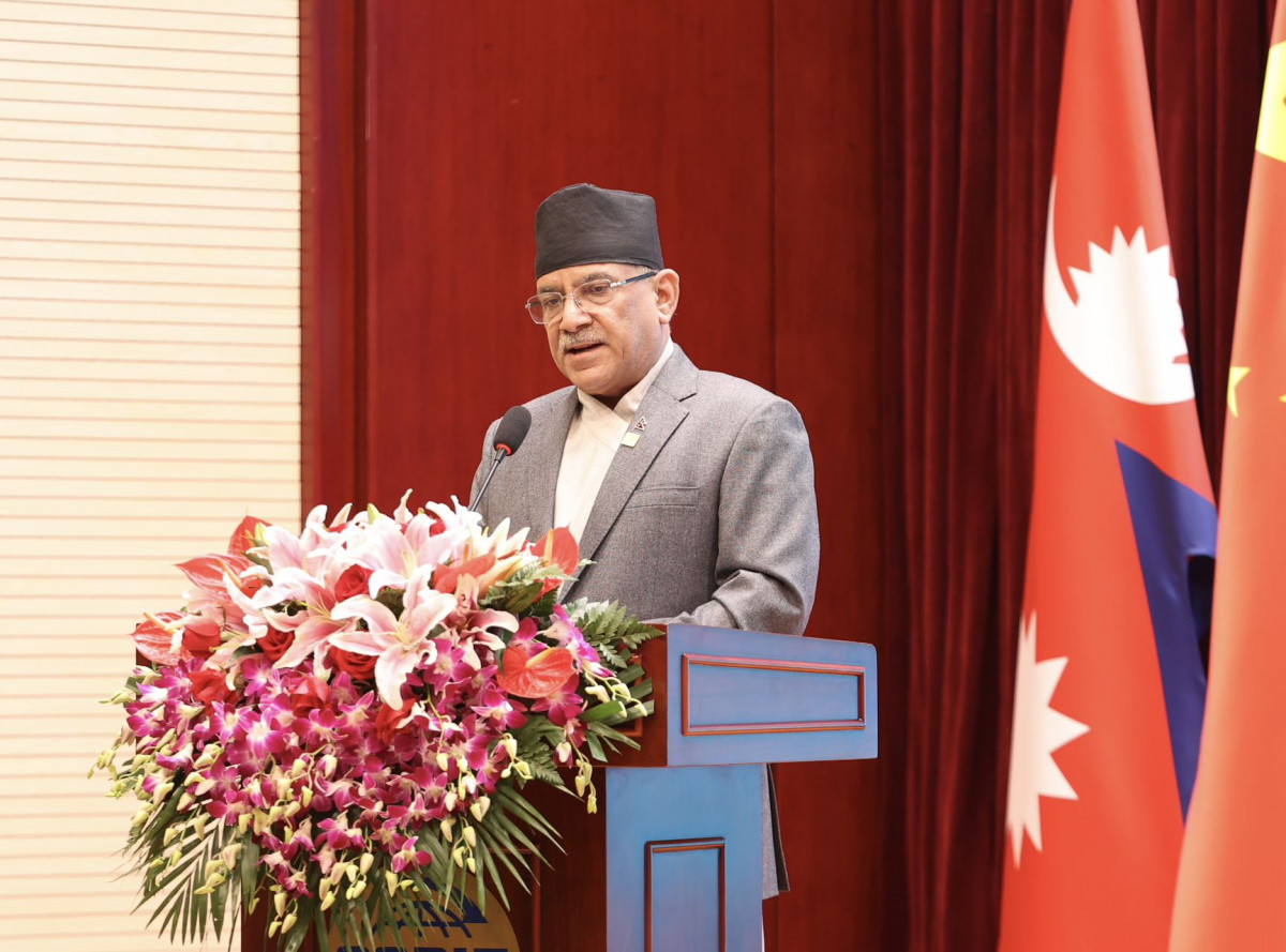 Nepal China Business Summit (6).jpg