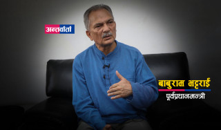 ‘संविधानको अपूर्णता पूरा गर्नुपर्छ, व्यवस्थालाई नै दोष देखाउनु राम्रो होइन’