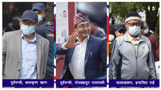 नक्कली भुटानी शरणार्थी प्रकरणमा बालकृष्णलाई लिएर राय बाझियो, तेस्राे न्यायाधीशबाट सुनुवाइ हुने