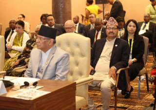 प्रधानमन्त्री दाहाल भन्छन् - हिमाली पारिस्थितिक प्रणालीको संरक्षण गर्नु सबैको हितमा
