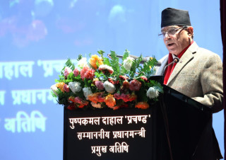 ‘जनताको सुरक्षा र सामाजिक सद्भाव कायम गर्न सशस्त्र प्रहरी सक्षम’