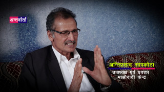 ‘आधारभूत प्रश्नबाट कांग्रेस पछि हटेपछि विश्वासको सङ्कट पैदा भयो’
