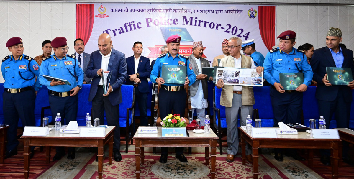 ट्राफिक प्रहरीको  सात दशककाे इतिहास र विकास तस्बिरमा सार्वजनिक