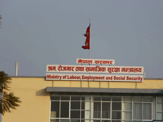 सामाजिक सुरक्षाका सुविधा पुनरावलाेकनका लागि  समिति गठन