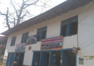 सतहत्तर वर्ष इतिहास भएको पुस्तकालय बन्द
