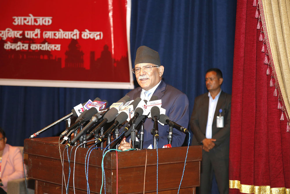 सरकारका गलत कदमका विरुद्ध सडक र सदन दुबै मोर्चाबाट प्रतिवादः अध्यक्ष प्रचण्ड