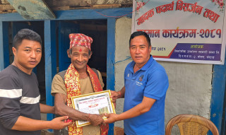 मादक पदार्थ सेवन छाड्नेलाई सम्मान