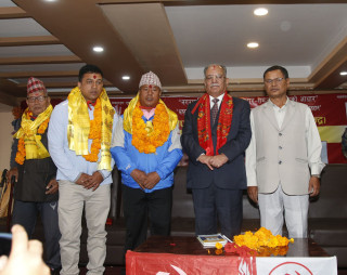 उपनिर्वाचनमा होमिन नेता कार्यकतालाई अध्यक्ष प्रचण्डको निर्देशन