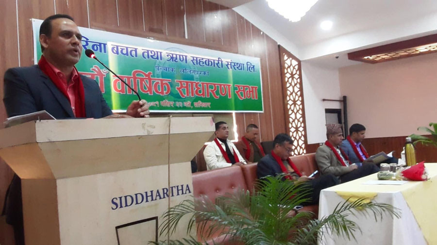 क्यारिना साकोसको  १६औं  बार्षिक साधारणसभा सम्पन्न, काराेवार  ६३ कराेड नाघ्यो