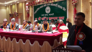 सामुदायिक सहकारीको २८औं बार्षिक साधारणसभा सम्पन्न, ६.७९ प्रतिशत लाभांश वितरण