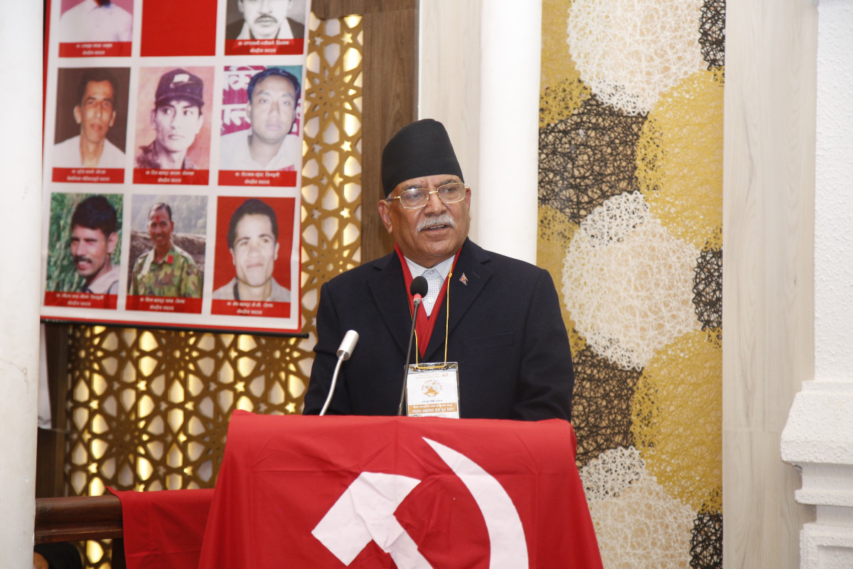 नेकपा (माओवादी केन्द्र) केन्द्रीय समितिको छैठौ पूर्ण बैठक (पौष २१–२३ २०८१)बाट पारित समसामयिक प्रस्तावहरुः