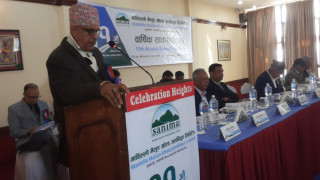 विभिन्न प्रस्ताव पारित गर्दै माथिल्लो मैलुङ खोला जलविद्युतको ११औं बार्षिक साधारणसभा सम्पन्न