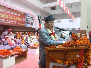 अध्यक्ष प्रचण्ड - नगर सम्मेलन उद्घाटन/सम्वोधन