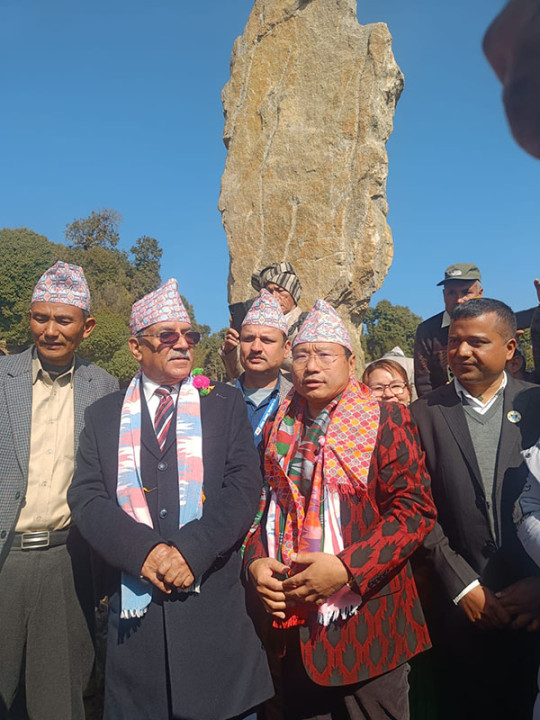 माओवादी केन्द्रका अध्यक्ष प्रचण्ड - अवलोकन