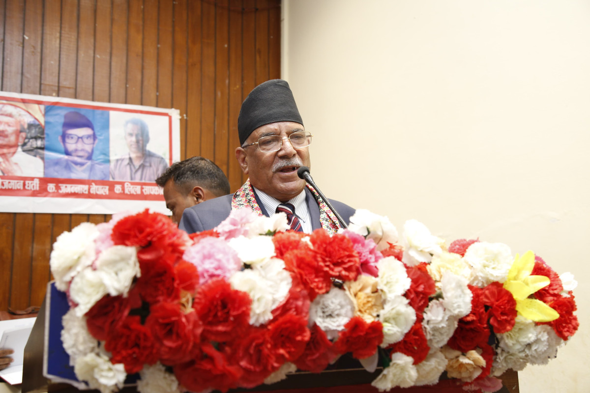 समाजवाद निर्माणको मुख्य आधार कृषिः अध्यक्ष प्रचण्ड