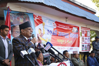 जनयुद्धको प्रेरणा सयौं वर्षसम्म रहने छः अध्यक्ष प्रचण्ड