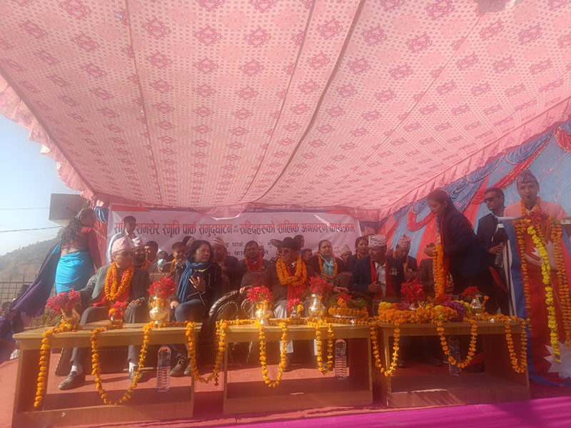 माओवादी केन्द्रका अध्यक्ष दाहाल - शालिक अनावरण कार्यक्रममा