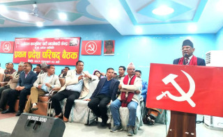 जसपाका पूर्व प्रदेश अध्यक्षसहित सयौं नेता कार्यकर्ता माओवादी केन्द्रमा प्रवेश