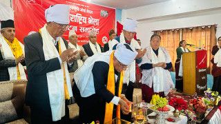 प्रत्यक्ष निर्वाचित कार्यकारी प्रमुखले मात्र स्थायित्व र सुशासन दिन सक्छ: अध्यक्ष दाहाल