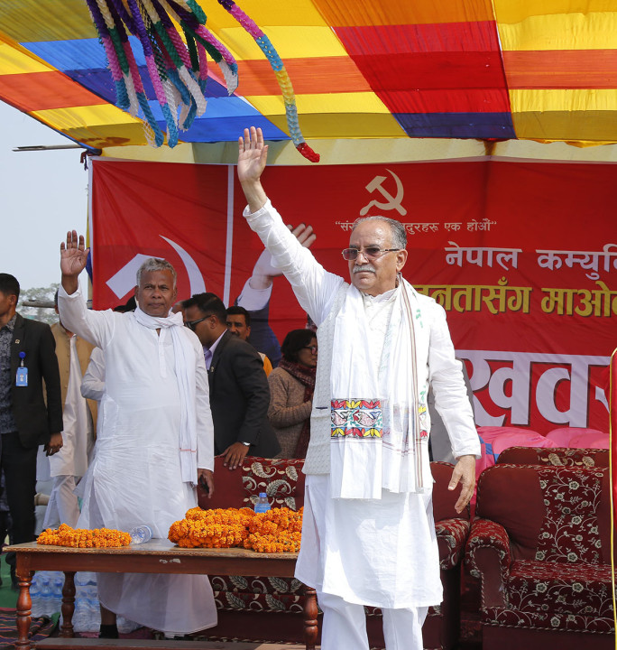 मधेसको समस्या समाधान माओवादीले मात्रै गर्न सक्छ : अध्यक्ष प्रचण्ड