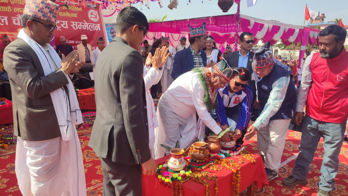 अध्यक्ष दाहाल - उद्घाटन