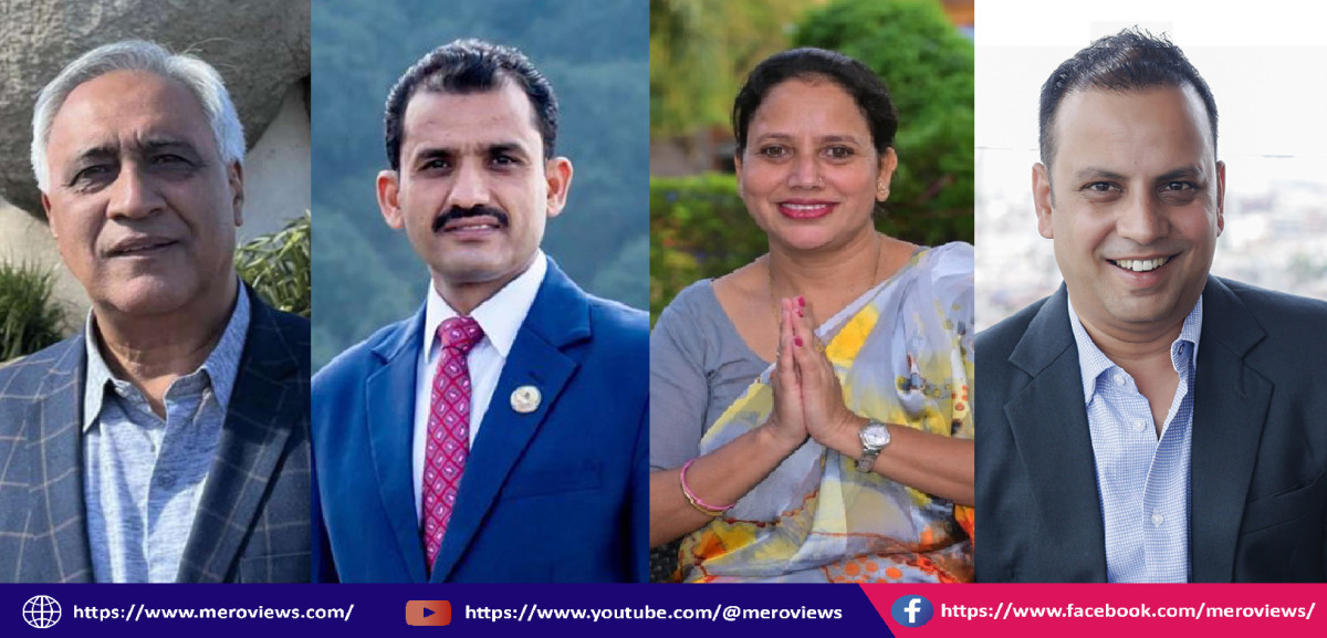 के हुनुपर्छ नयाँ वर्षमा राजनीतिक सङ्कल्प ?