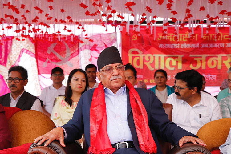 नेकपा (माओवादी केन्द्र) का अध्यक्ष ‘प्रचण्ड’जनसभामा