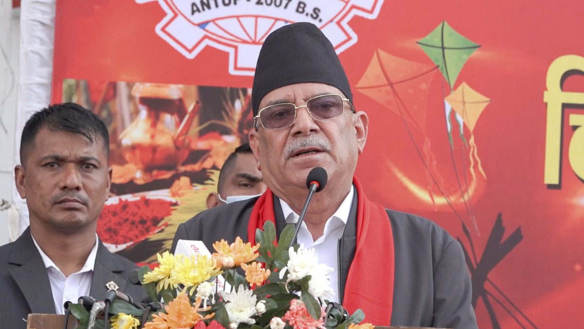 Prachanda Antuf (2).jpg