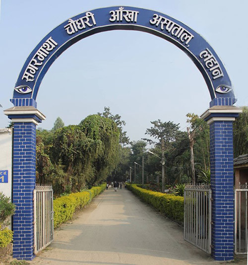 मोतियाबिन्दु बिरामीको निःशुल्क शल्यक्रिया