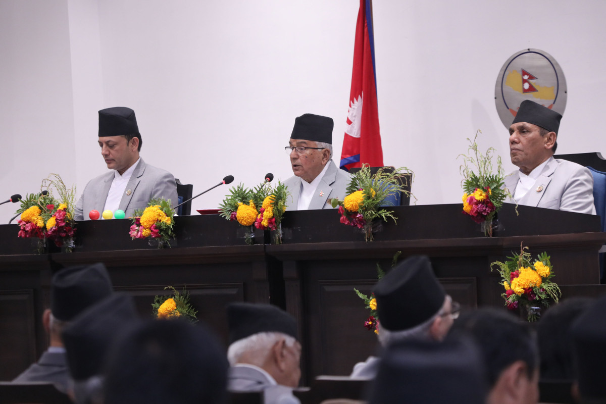 Ramchandra Poudel Budget (1).JPG