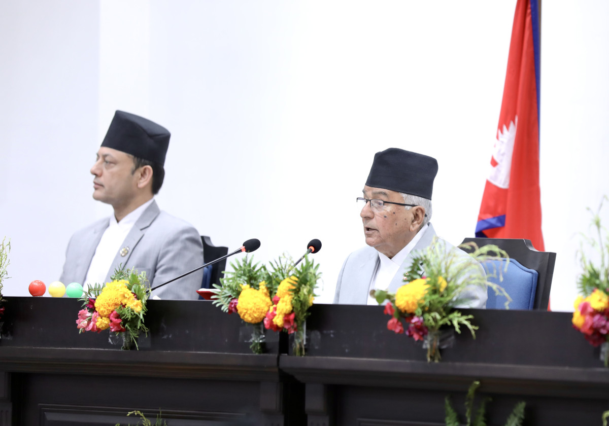 Ramchandra Poudel Budget (3).jpg