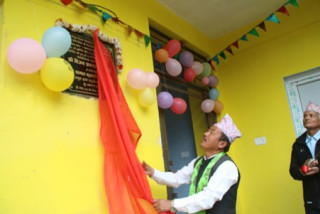 बनाइयो विद्यालय भवन