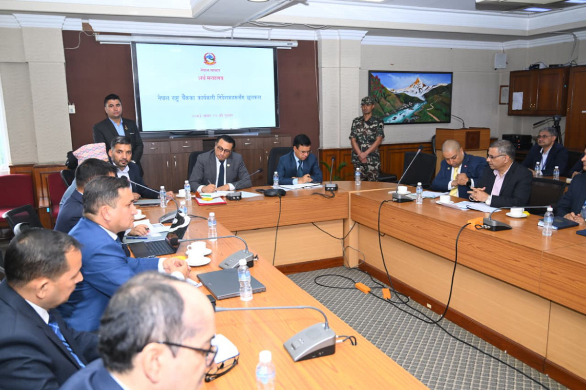 अर्थतन्त्र विस्तार गरेर आर्थिक वृद्धि हासिल गर्न सरकार र बैंकहरूबीच सहकार्य अपरिहार्य छ : अर्थमन्त्री डा. वाग्ले