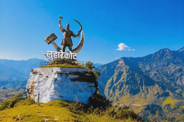 ‘लुहारेकोट’