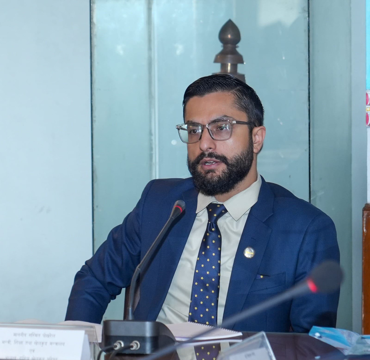 दशौँ राष्ट्रिय खेलकूद मंसिर १६ देखि सुर्खेतमा हुने