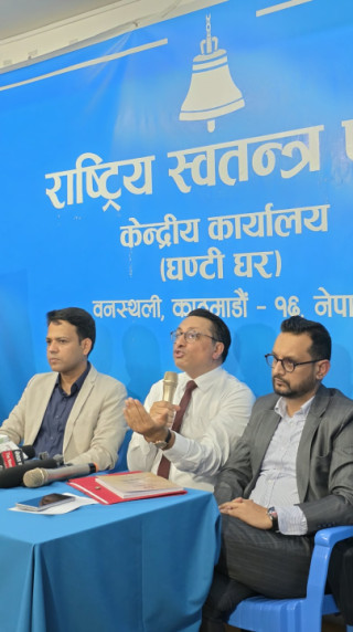 आर्थिक वर्षको पहिलो ३४ दिनमा संकलन भयो एक खर्ब राजस्व