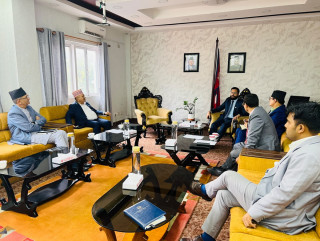 पोखरा विश्वविद्यालयले  खुला प्रतिस्पर्धाबाट डिन नियुक्त गर्दै,आवेदन आह्वान